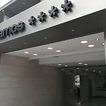 álamos Hotel